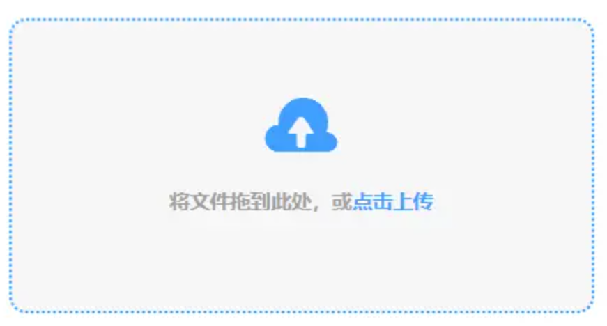 bob·体育使用讲解 - 添加文件